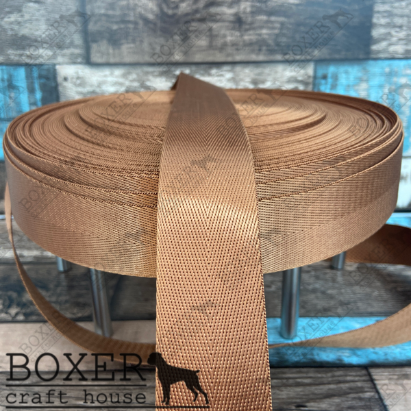 Nylon Webbing 1.50" Wide - Brown